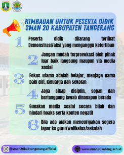 Himbauan